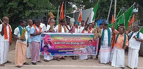 கர்நாடக காங்கிரஸ் அரசு உள்நோக்கத்துடன் செயல்படுகிறது