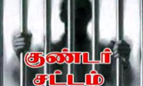 கொலை வழக்கில் கைதான வாலிபர் மீது குண்டர் சட்டம் பாய்ந்தது
