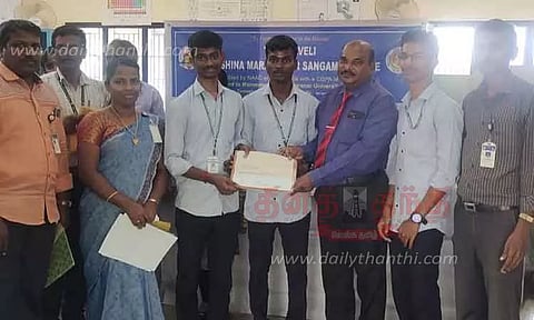 அறிவியல் கண்காட்சி