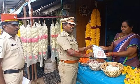 சைபர் கிரைம் மோசடி குறித்து விழிப்புணர்வு