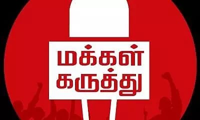 வாகனங்களின் வரி உயர்வு ஏற்படுத்தும் தாக்கம்