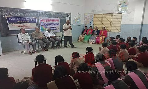 குடிமக்கள் நுகர்வோர் மன்றம் தொடக்கம்