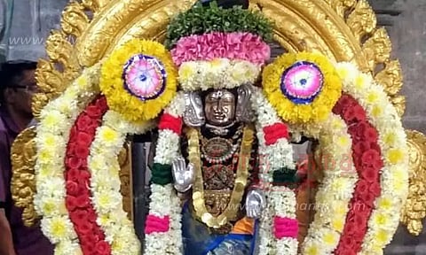 நவராத்திரி விழா
