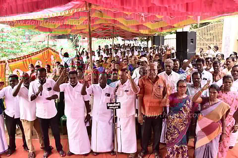 மனை பட்டா வழங்க கோரி ஆர்ப்பாட்டம்