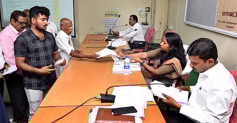 கிருஷ்ணகிரியில்பொதுமக்கள் குறைதீர்க்கும் கூட்டம்