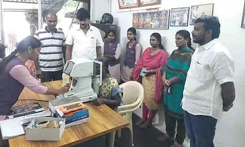 கண் பரிசோதனை முகாம்