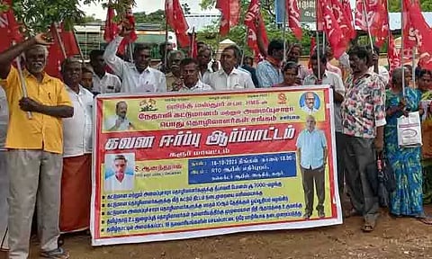 கட்டுமானம்-அமைப்புசாரா தொழிலாளர்கள் ஆர்ப்பாட்டம்
