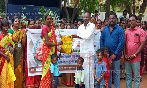 அப்துல் கலாம் பிறந்தநாள் விழா