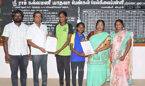 தேசிய போட்டிக்கு மதுரை மாணவிகள் தேர்வு