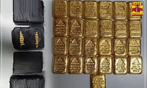 தமிழகத்துக்கு கடல் வழியாக 100 கிலோ தங்கம் கடத்தல் - மத்திய வருவாய் புலனாய்வு அதிகாரிகள் தகவல்