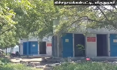 விருதுநகர் அருகே பட்டாசு ஆலையில் விபத்து - 5 பேர் உயிரிழப்பு