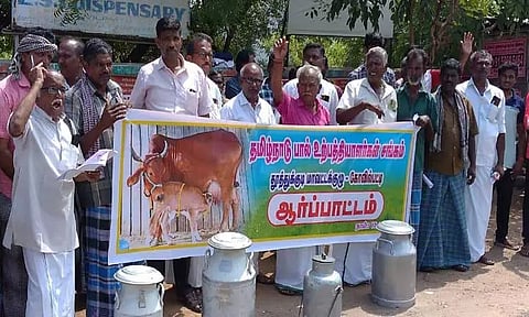 கோவில்பட்டியில் பால் உற்பத்தியாளர்கள் ஆர்ப்பாட்டம்