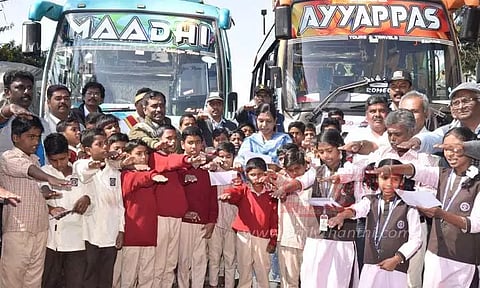 உறுதிமொழி ஏற்பு