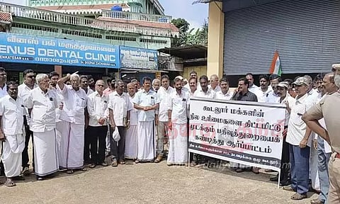 நில உரிமைகளுக்கான சட்ட நடவடிக்கை குழுவினர் ஆர்ப்பாட்டம்