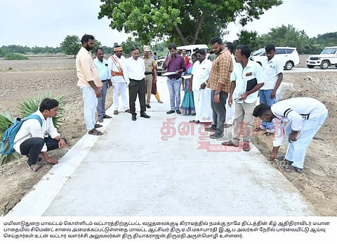 ரூ. 57 ¾ லட்சத்தில் வளர்ச்சி திட்ட பணிகள்