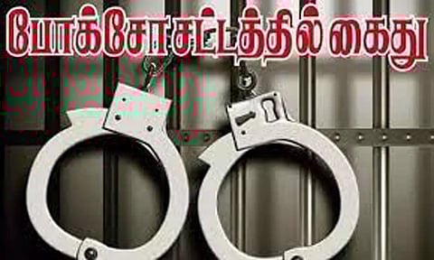 சிறுமியிடம் சில்மிஷம்; வாலிபர் போக்சோவில் கைது