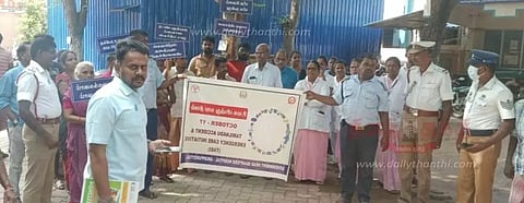 அருப்புக்கோட்டையில் விழிப்புணர்வு நிகழ்ச்சி