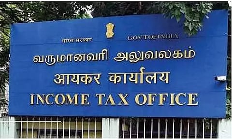 சென்னையில் 20-க்கும் மேற்பட்ட இடங்களில் வருமான வரித்துறை சோதனை