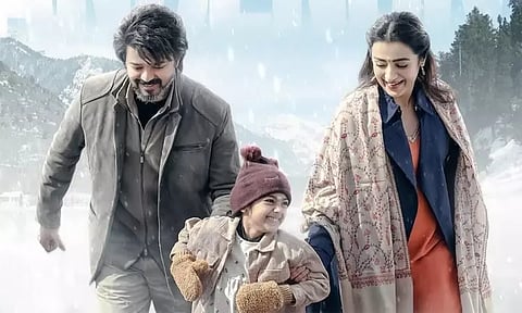 'லியோ' காலை 7 மணி காட்சிக்கு அனுமதி இல்லை - உள்துறை செயலாளர்