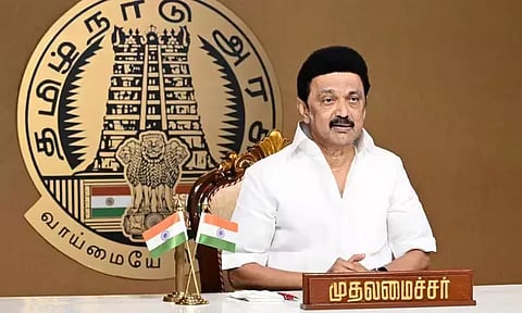 தமிழ்நாடு அரசின் தொழில் வழிகாட்டி நிறுவனத்திற்கு ஐ.நா. விருது: முதல்-அமைச்சர் பாராட்டு