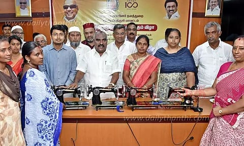 ரூ.23½ லட்சத்தில் 244 பேருக்கு நலத்திட்ட உதவிகள்