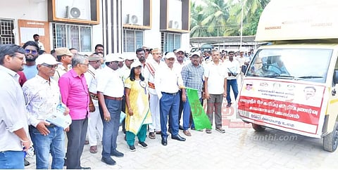 மழைநீர் சேகரிப்பு விழிப்புணர்வு ஊர்வலம்