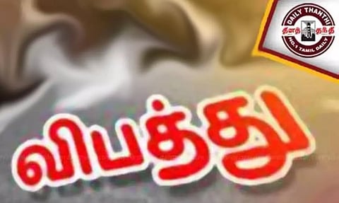 மரத்தில் கார் மோதி 4 பேர் படுகாயம்