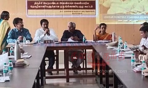 தொழிலாளர்களுக்கான ஒருங்கிணைந்த பெருமண்டல அளவிலான கூட்டம்