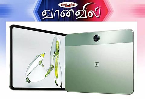 ஒன் பிளஸ் டேப்லெட் பேட் கோ