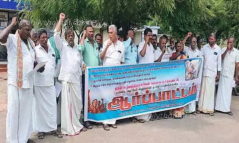 தமிழ்நாடு பால் உற்பத்தியாளர் சங்கத்தினர் ஆர்ப்பாட்டம்