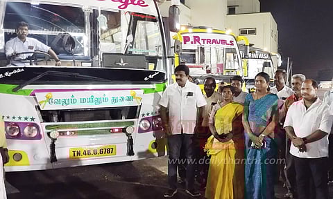 ஆம்னி பஸ் நிலையம், மக்கள் பயன்பாட்டிற்கு வந்தது