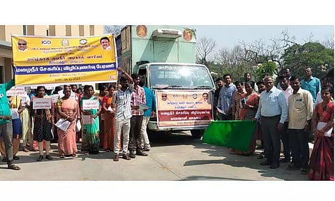 மழைநீர் சேகரிப்பு விழிப்புணர்வு ஊர்வலம்