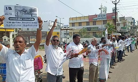 கோவையில் மனித சங்கிலி போராட்டம்