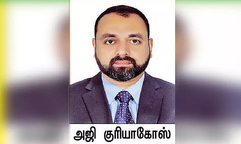 அமீரக சட்ட ஆலோசனை