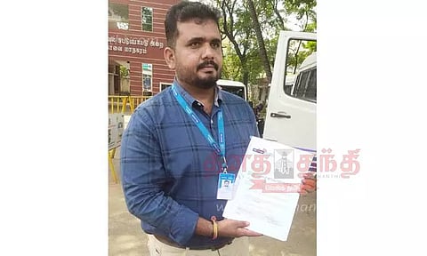 இன்சூரன்ஸ் பணம் வசூலித்து மோசடி