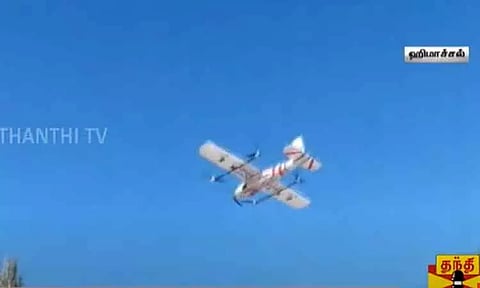 இமாச்சல பிரதேசத்தில் ஐ.சி.எம்.ஆர். சார்பில் டிரோன் மூலம் மருத்துவ பொருட்களை அனுப்பும் சோதனை முயற்சி