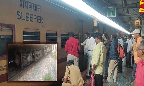 வேலூர்: காட்பாடியில் பெங்களூர் எக்ஸ்பிரஸ் ரெயிலில் திடீர் புகை.!