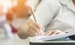 காவலர் தேர்வுக்கு பயிற்சி