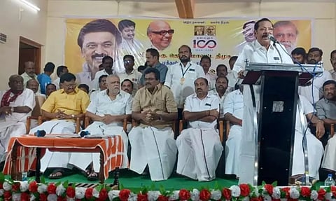 கலைஞர் நூற்றாண்டு விழா பொதுக்கூட்டம்