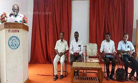 விழிப்புணர்வு கருத்தரங்கு