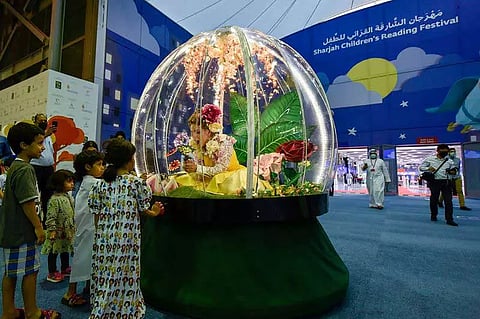 இன்றைய நிகழ்ச்சி