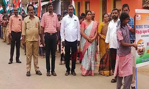 நேரு யுவ கேந்திரா சார்பில் விழிப்புணர்வு ஊர்வலம்