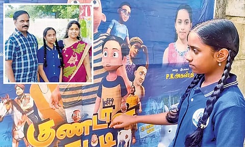அனிமேஷன் படம் இயக்கிய 12 வயது பள்ளி மாணவி