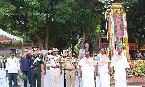 பணியின்போது உயிர்நீத்த போலீசாருக்கு மரியாதை