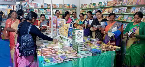 ஊட்டியில் புத்தக திருவிழா தொடக்கம்