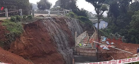 ரூ.2 கோடியில் சாலை விரிவாக்கம்