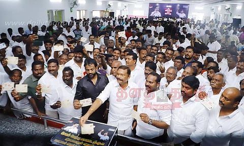 நீட் விலக்கு கையெழுத்து இயக்கம்