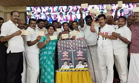 தி.மு.க. சார்பில் நீட் தேர்விற்கு எதிராக கையெழுத்து இயக்கம்