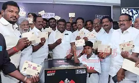 'நீட்' தேர்வுக்கு விலக்கு கோரி தி.மு.க. சார்பில் கையெழுத்து இயக்கம்