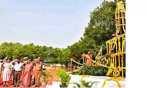 காவலர் வீர வணக்க நாள் அனுசரிப்பு